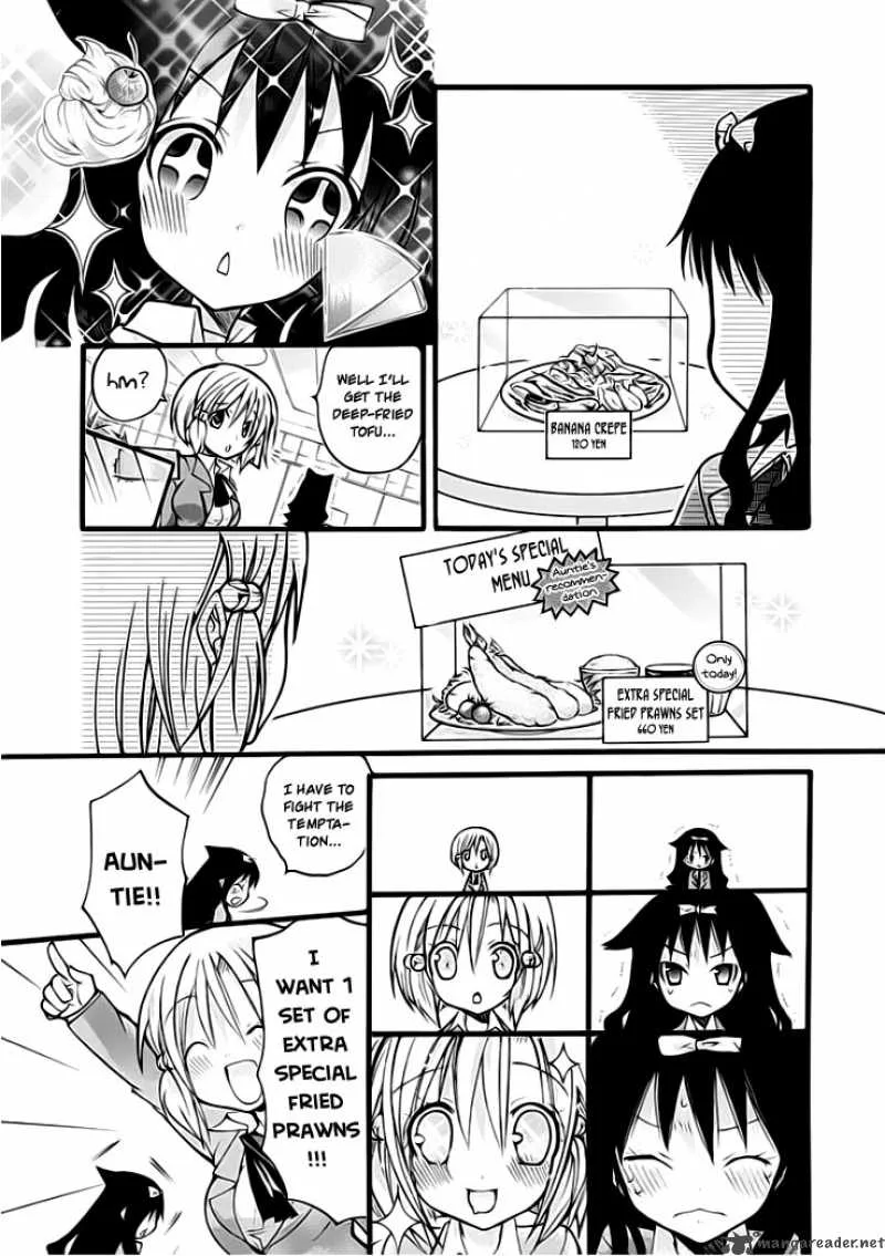 Hyakuen! Chapter 1 page 14