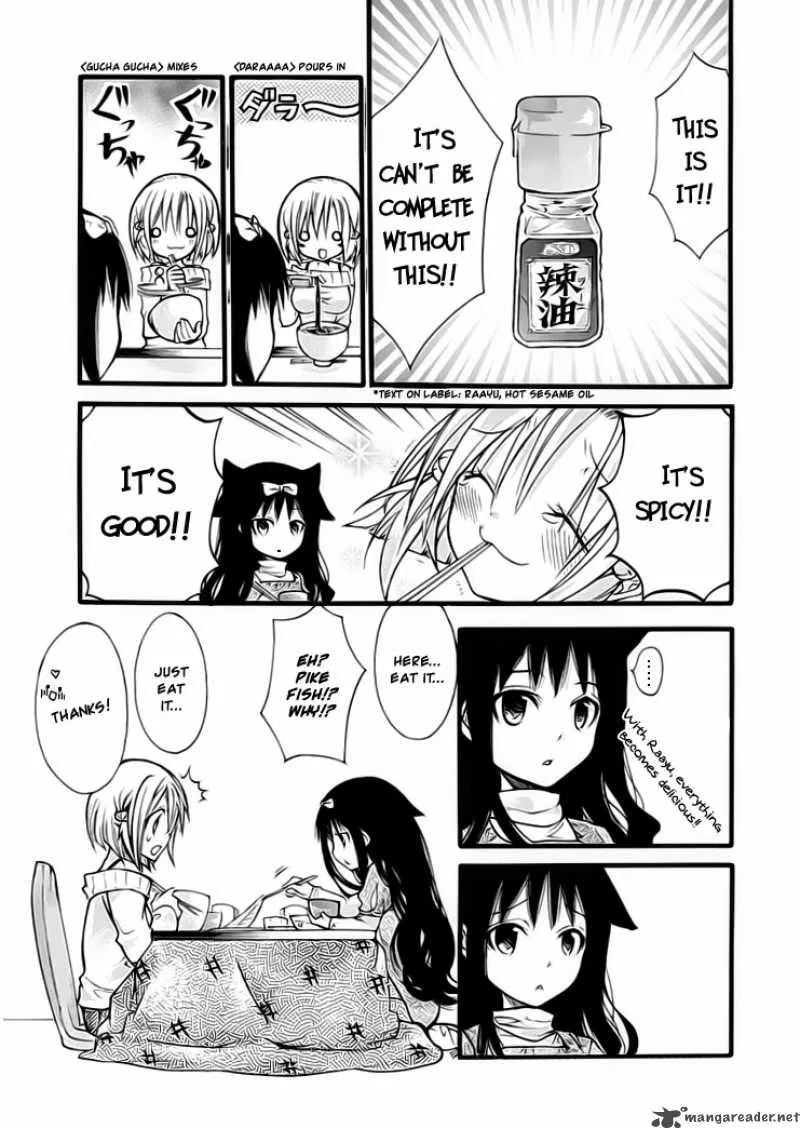 Hyakuen! Chapter 1 page 24