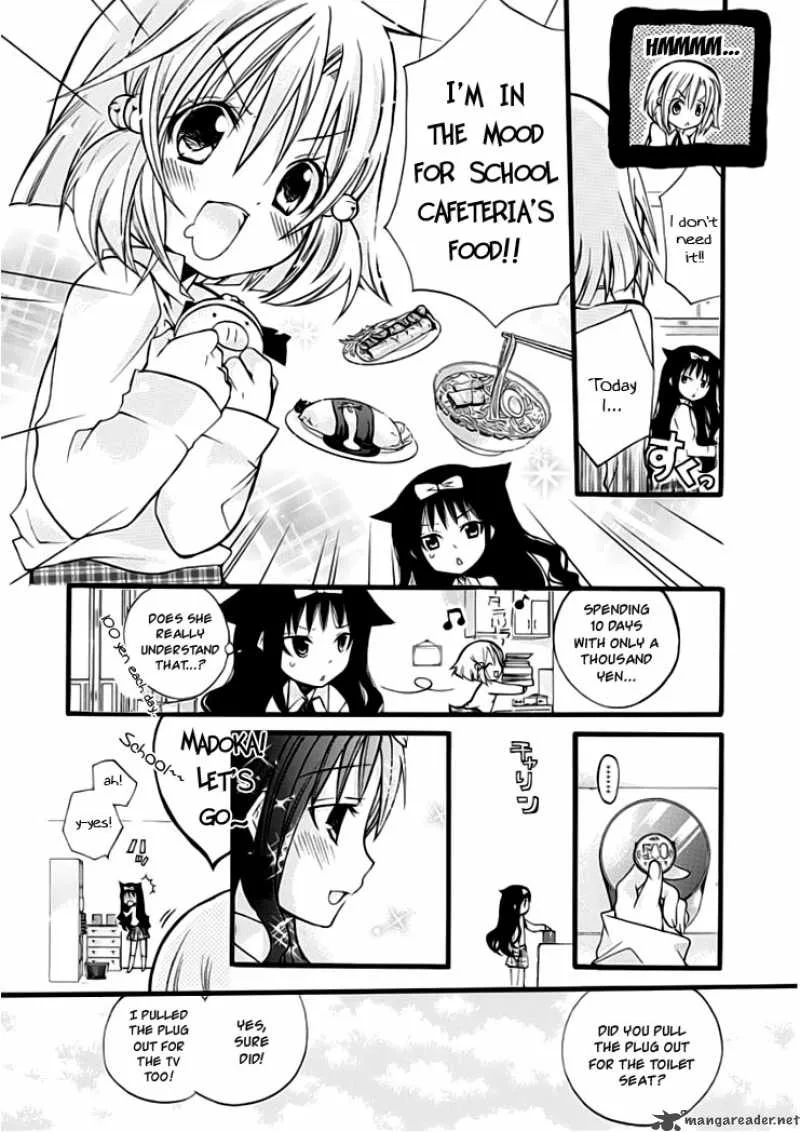 Hyakuen! Chapter 1 page 7