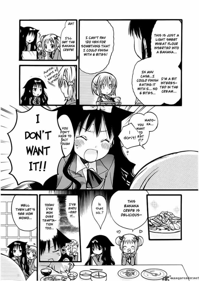 Hyakuen! Chapter 1 page 16