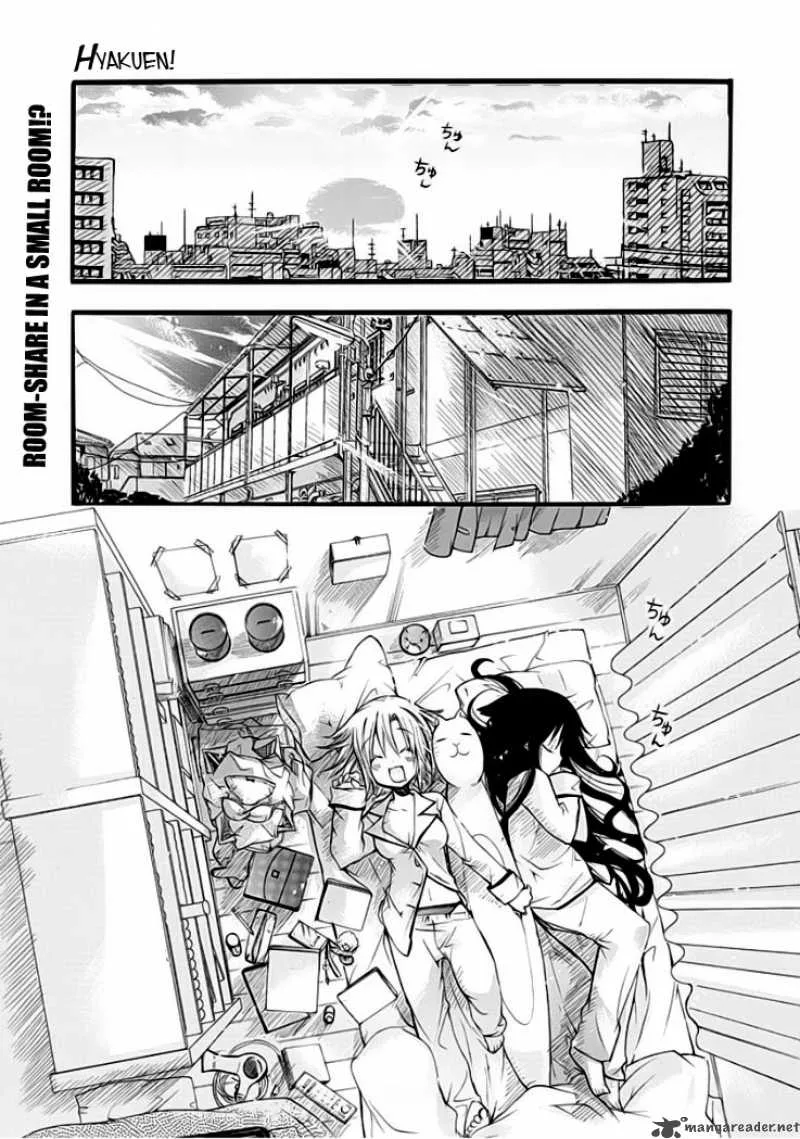 Hyakuen! Chapter 1 page 2