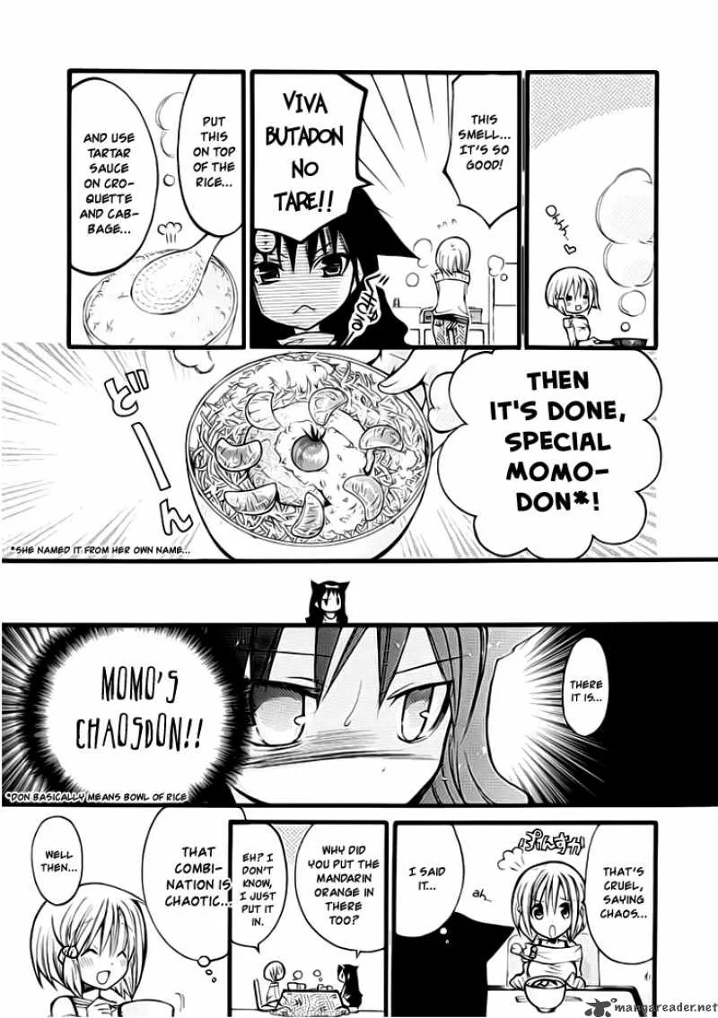 Hyakuen! Chapter 1 page 22