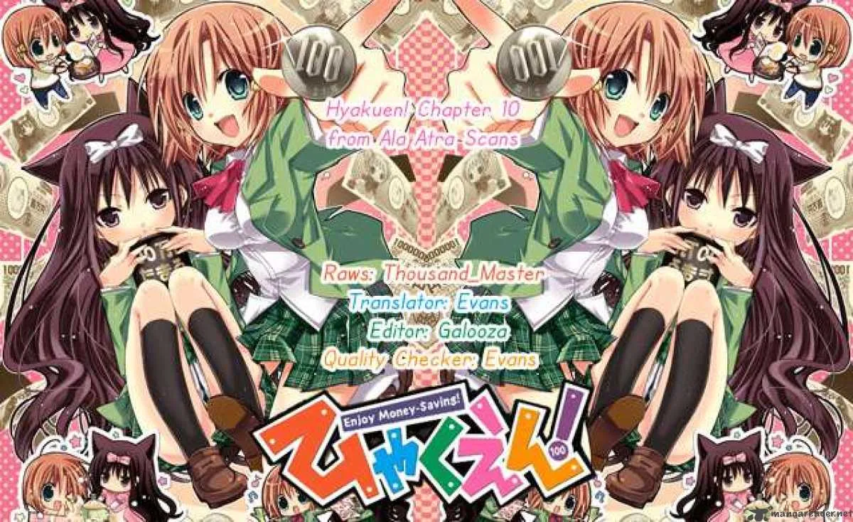 Hyakuen! Chapter 10 page 22