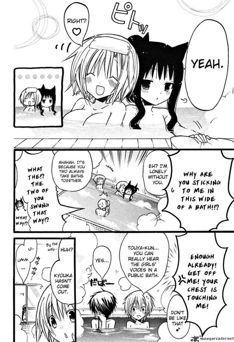 Hyakuen! Chapter 10 page 11