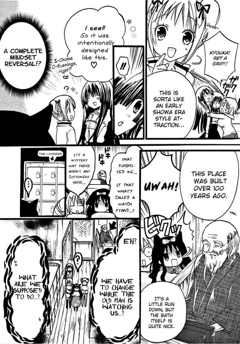 Hyakuen! Chapter 10 page 8