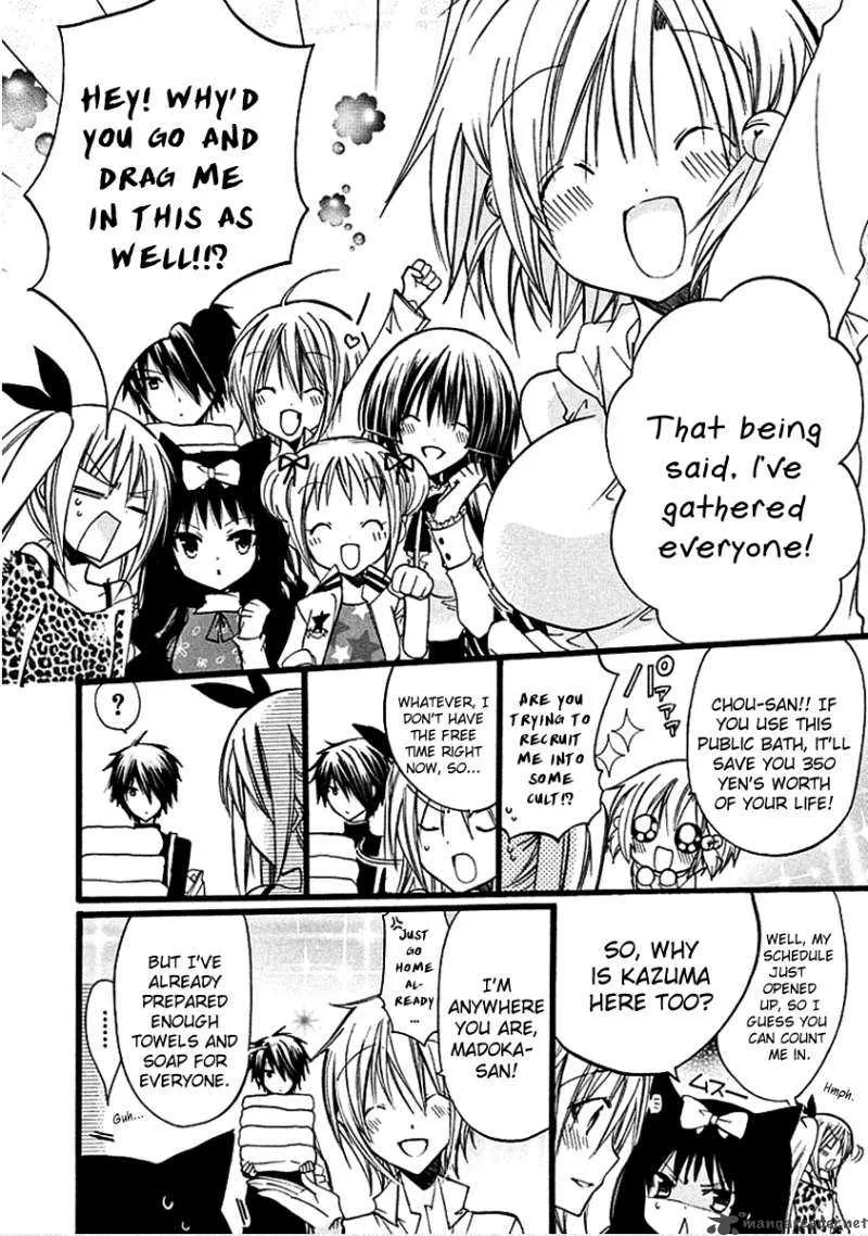 Hyakuen! Chapter 10 page 6
