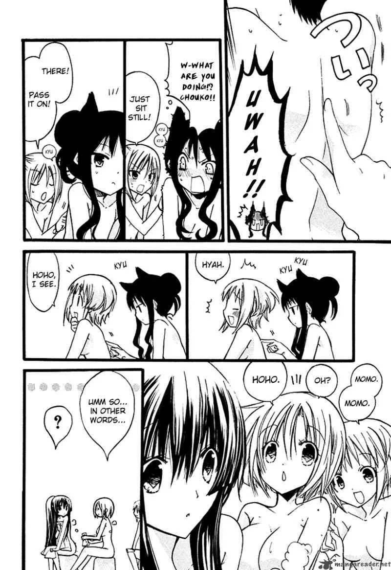 Hyakuen! Chapter 10 page 15