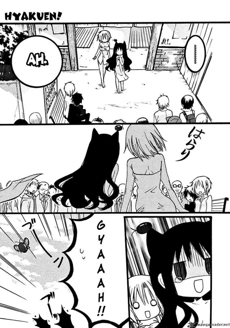 Hyakuen! Chapter 10 page 20