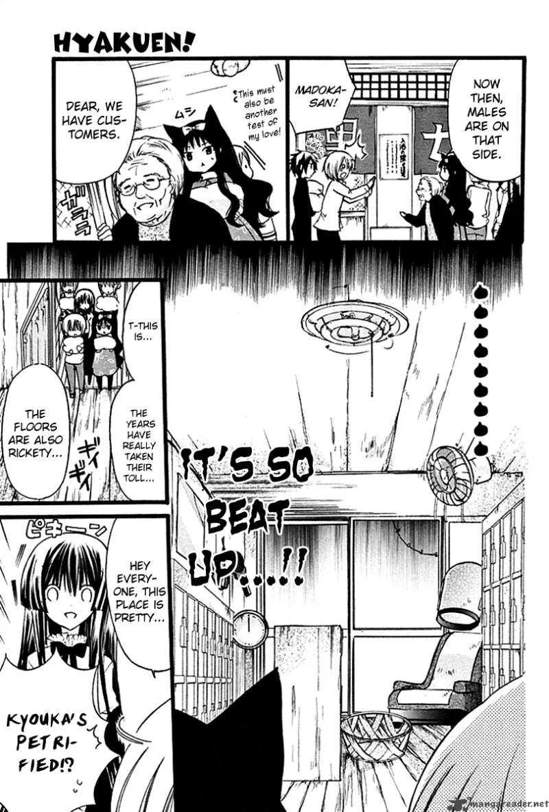 Hyakuen! Chapter 10 page 7