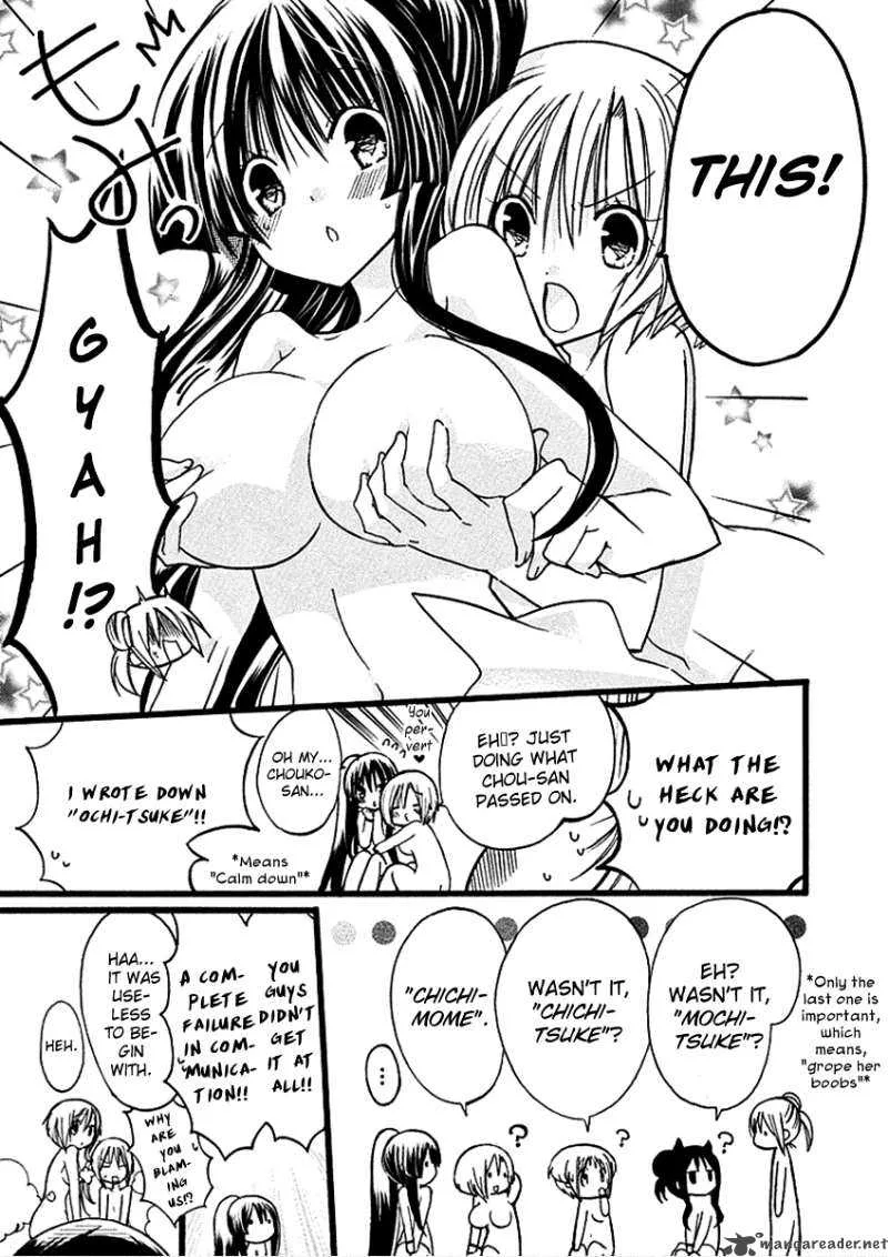 Hyakuen! Chapter 10 page 16