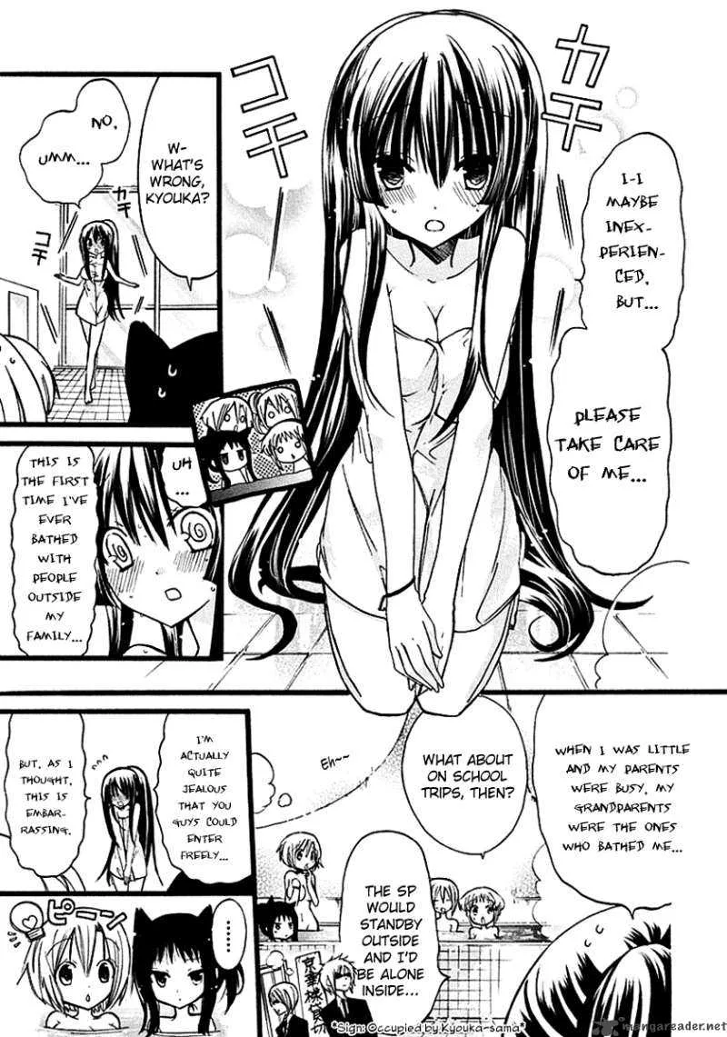 Hyakuen! Chapter 10 page 12