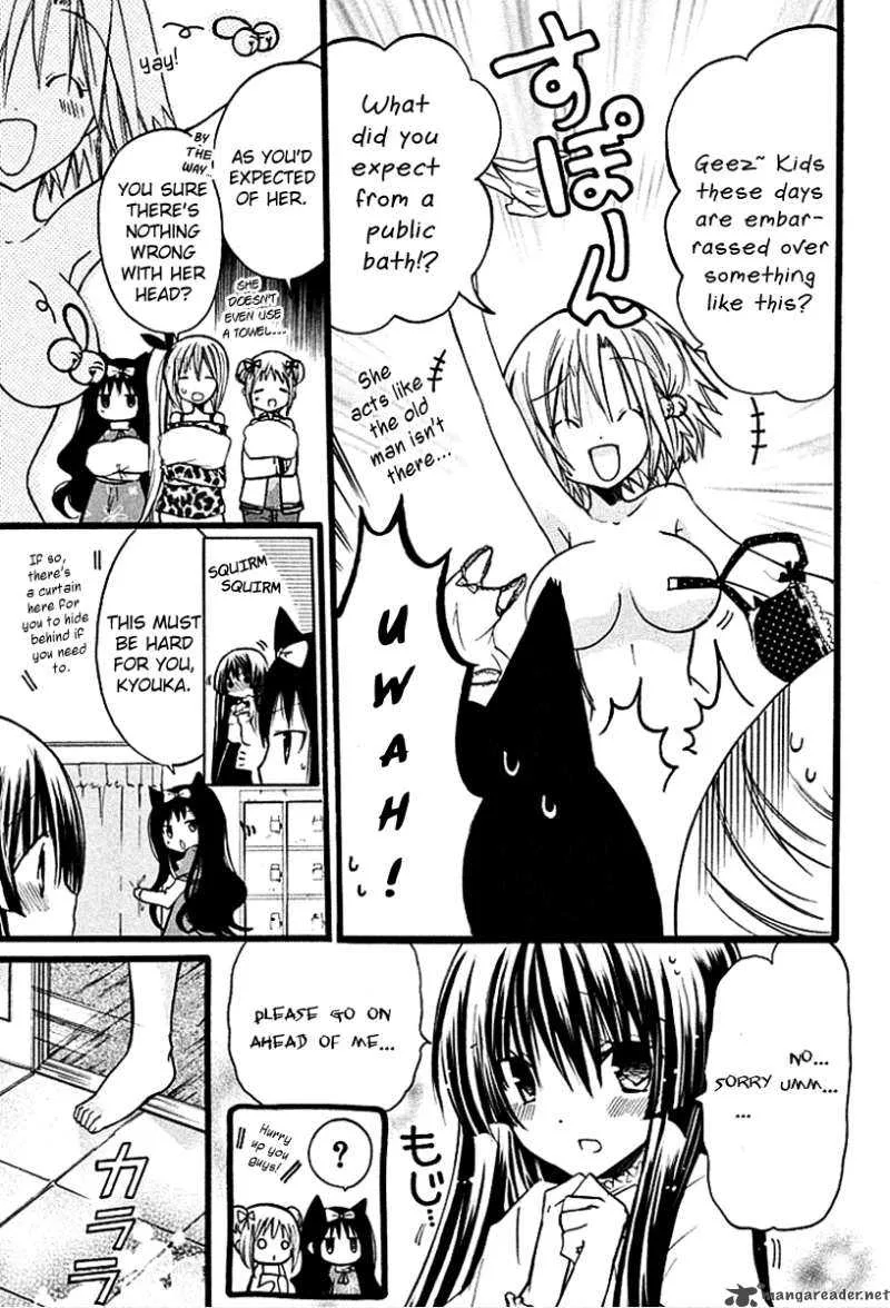 Hyakuen! Chapter 10 page 9