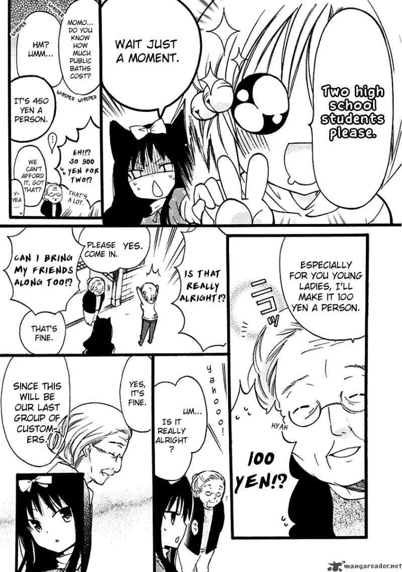 Hyakuen! Chapter 10 page 5