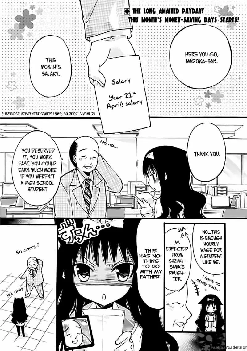 Hyakuen! Chapter 2 page 1