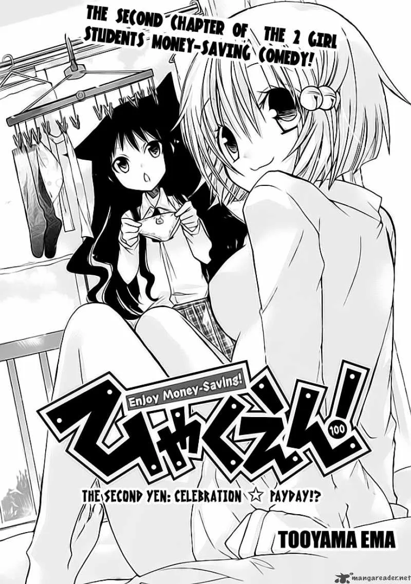 Hyakuen! Chapter 2 page 2