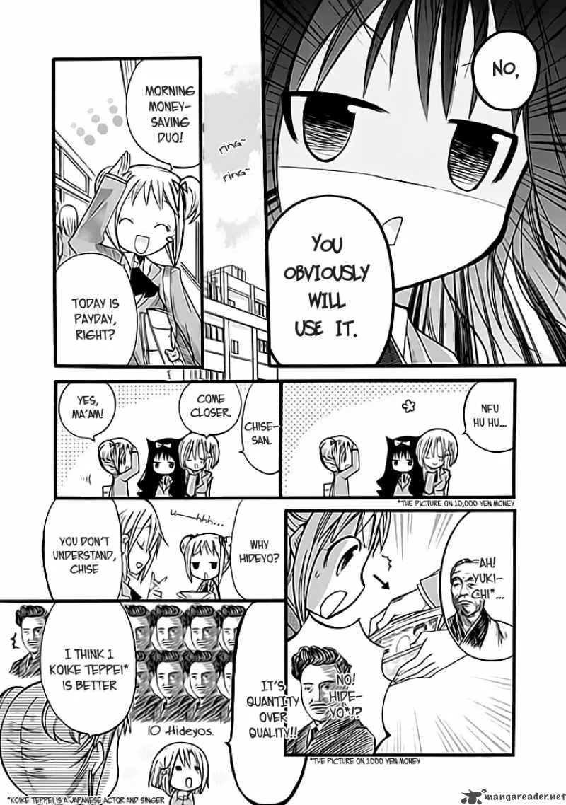 Hyakuen! Chapter 2 page 8