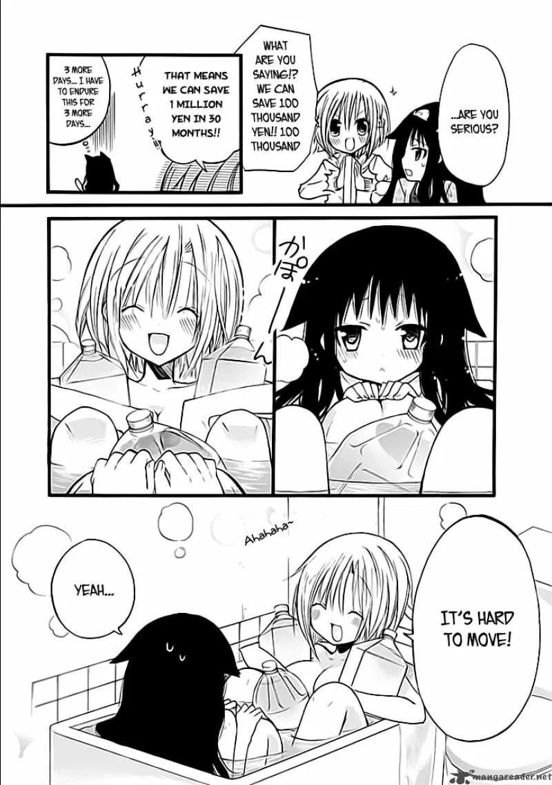 Hyakuen! Chapter 2 page 24