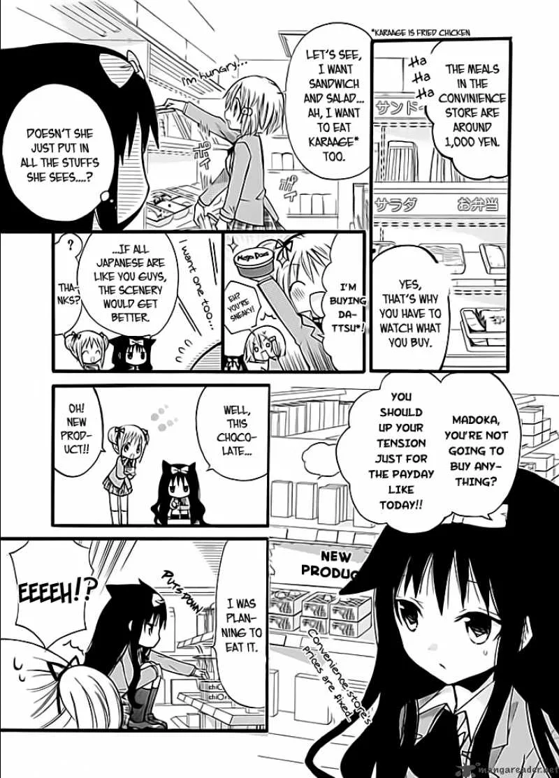 Hyakuen! Chapter 2 page 11