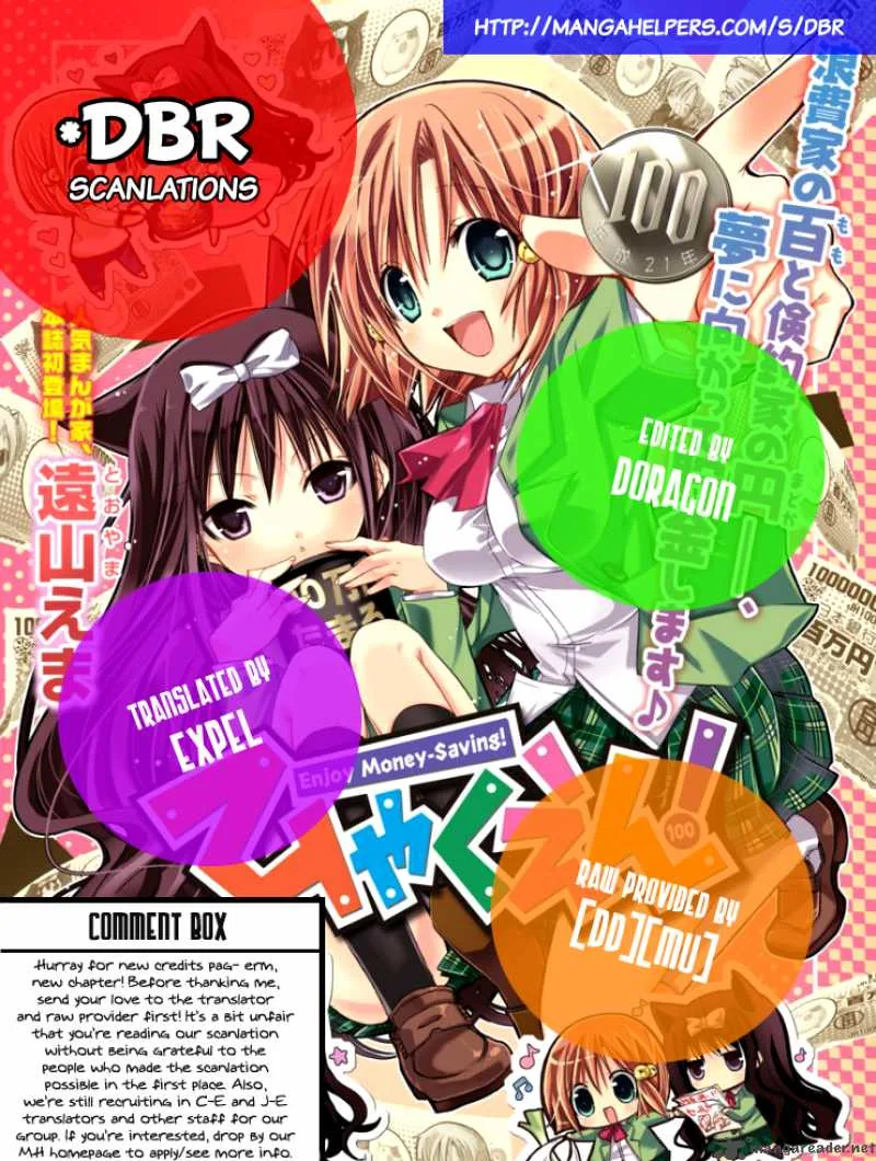 Hyakuen! Chapter 2 page 27