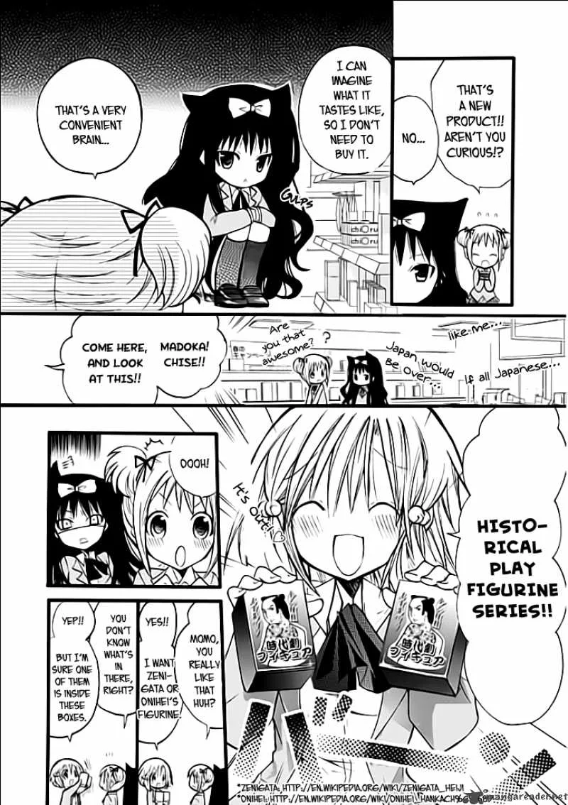 Hyakuen! Chapter 2 page 12