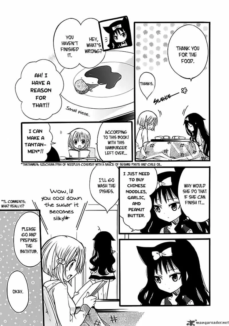 Hyakuen! Chapter 2 page 21