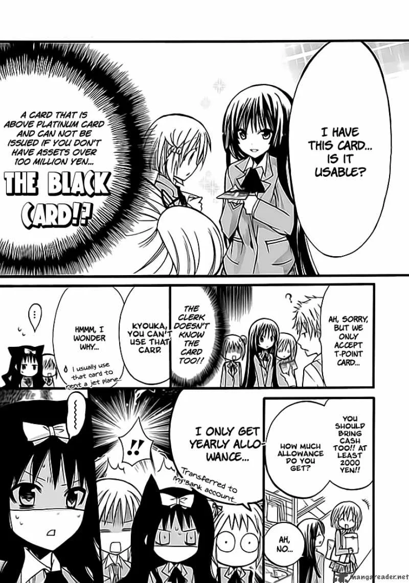 Hyakuen! Chapter 3 page 19
