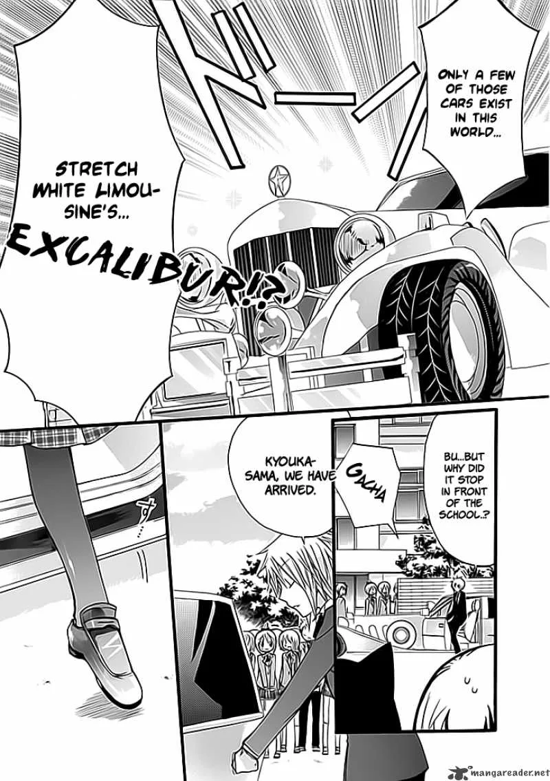 Hyakuen! Chapter 3 page 4