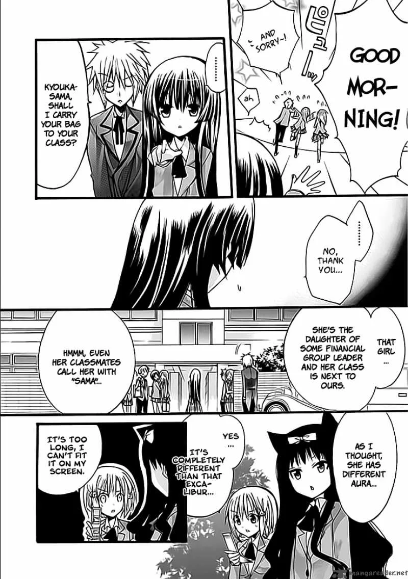 Hyakuen! Chapter 3 page 6