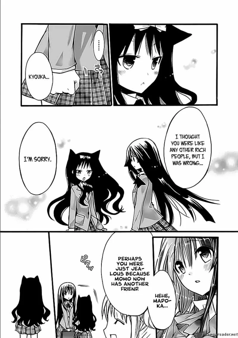 Hyakuen! Chapter 3 page 27