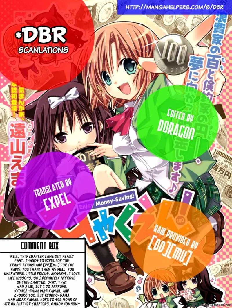 Hyakuen! Chapter 3 page 31