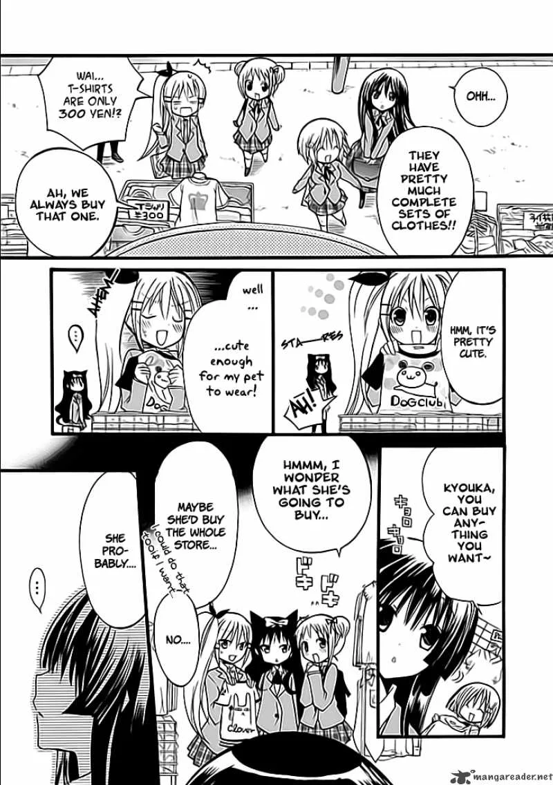 Hyakuen! Chapter 3 page 17