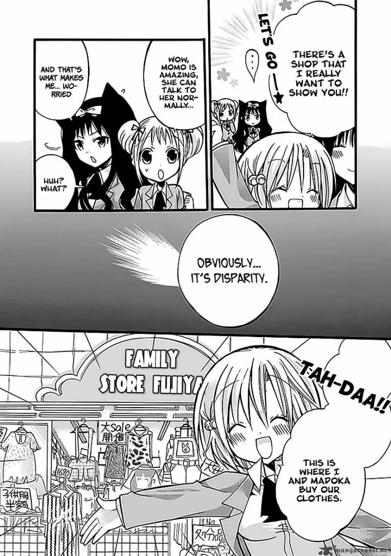 Hyakuen! Chapter 3 page 16