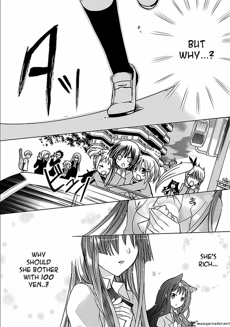 Hyakuen! Chapter 3 page 24