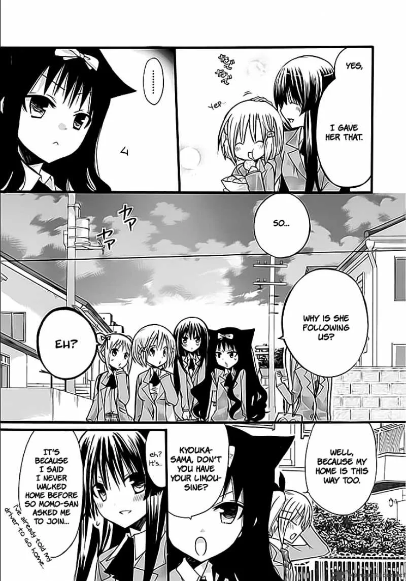 Hyakuen! Chapter 3 page 15