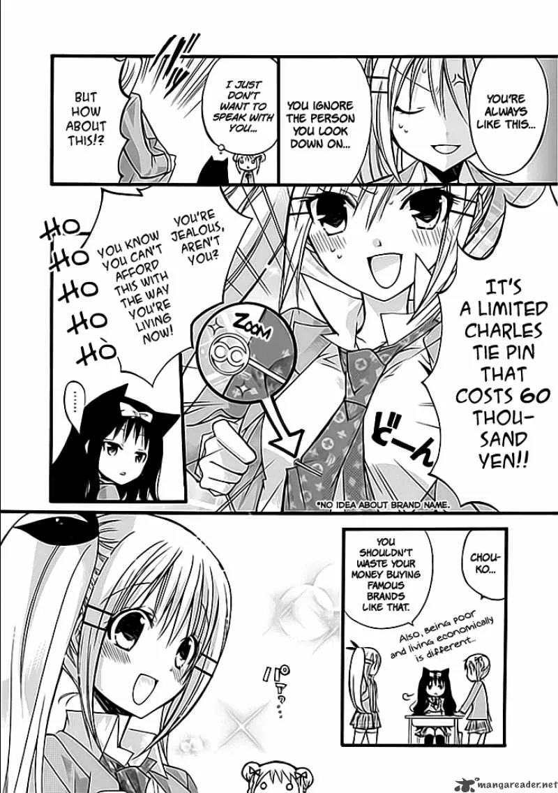 Hyakuen! Chapter 3 page 12