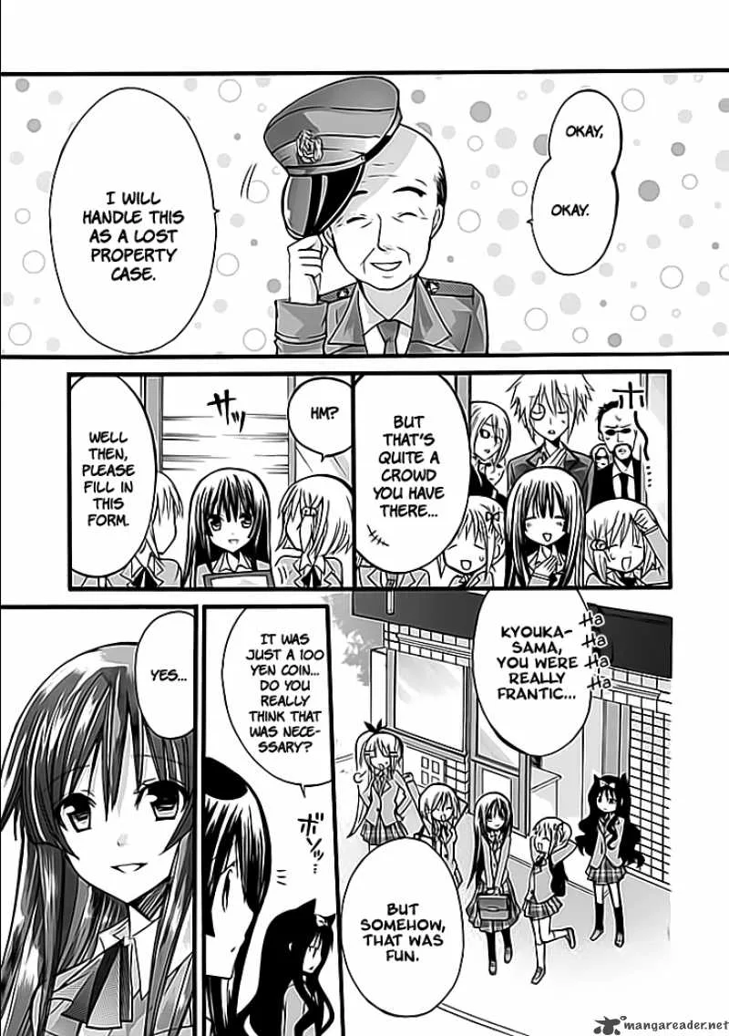Hyakuen! Chapter 3 page 25