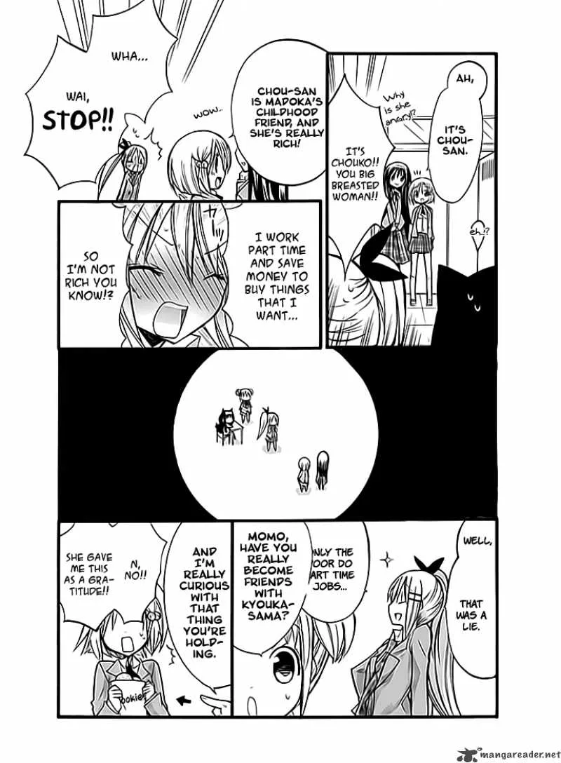 Hyakuen! Chapter 3 page 14