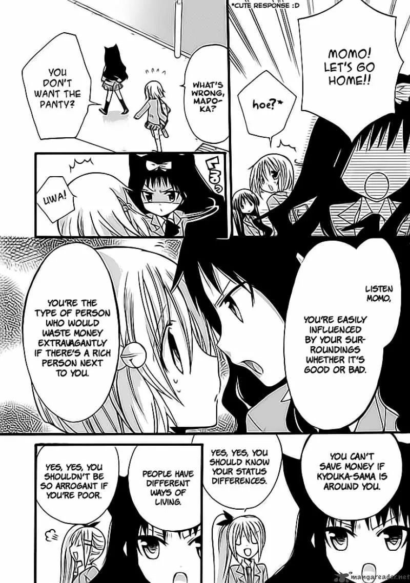 Hyakuen! Chapter 3 page 20