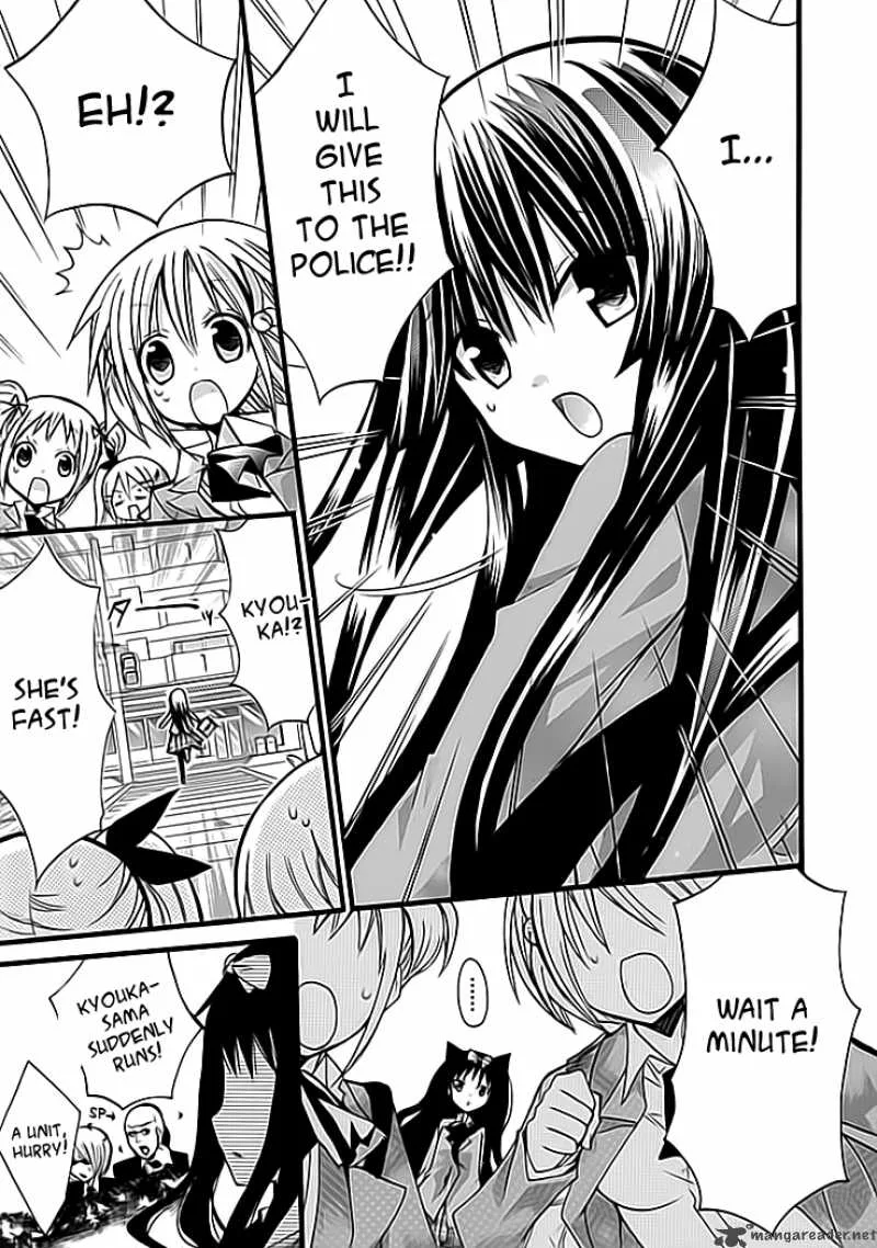 Hyakuen! Chapter 3 page 23