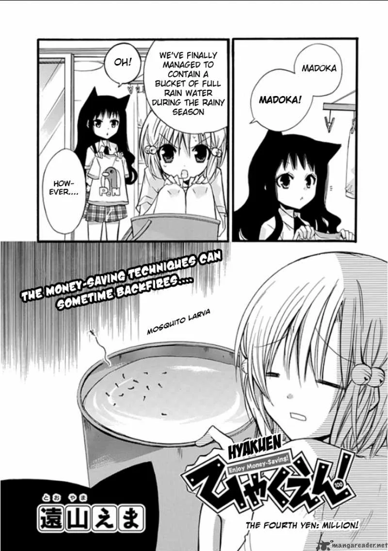 Hyakuen! Chapter 4 page 1