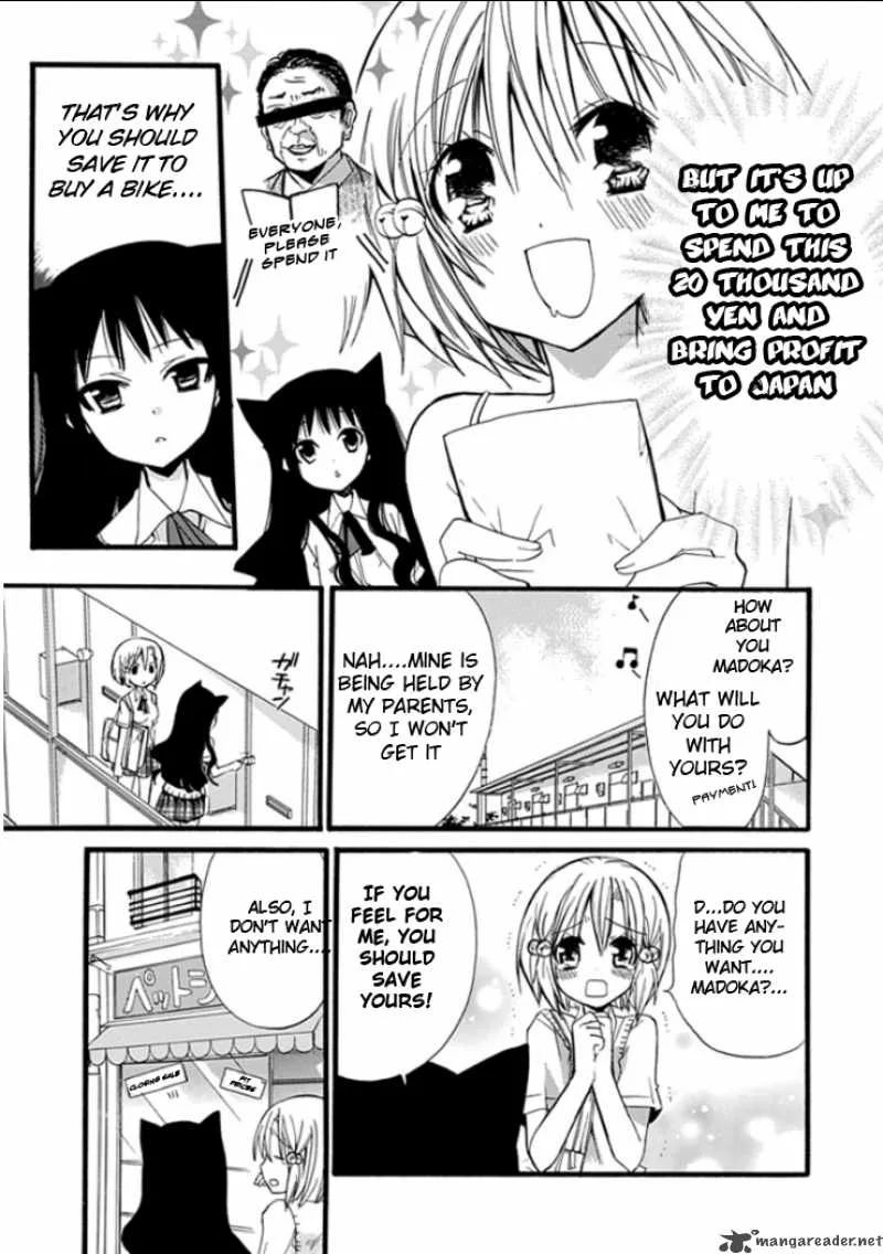 Hyakuen! Chapter 4 page 5