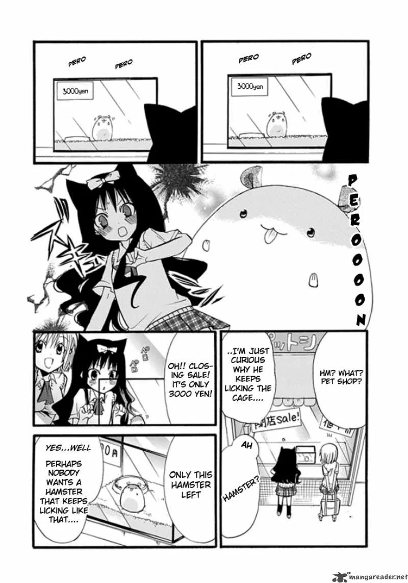 Hyakuen! Chapter 4 page 6