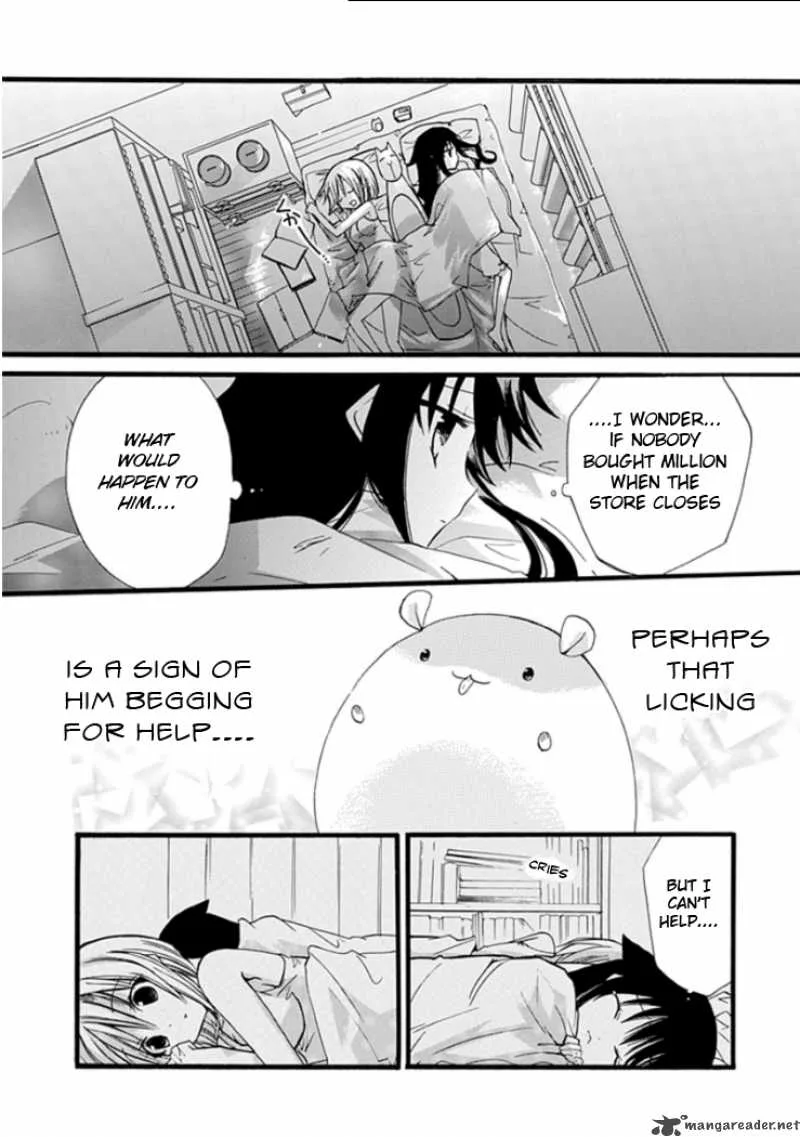 Hyakuen! Chapter 4 page 17