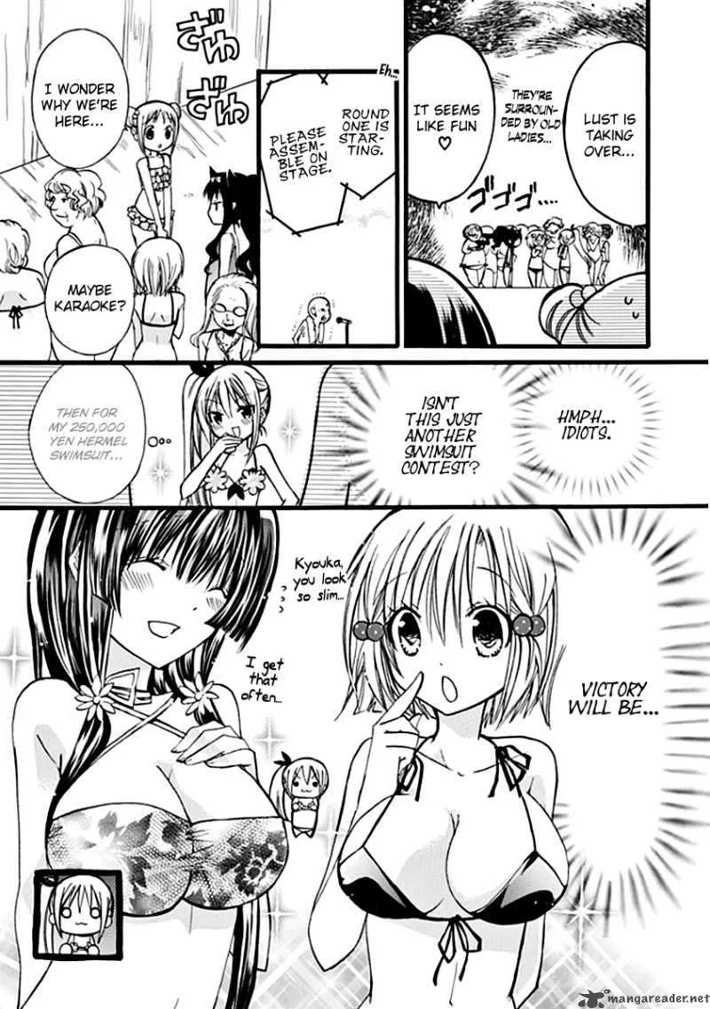 Hyakuen! Chapter 5 page 9