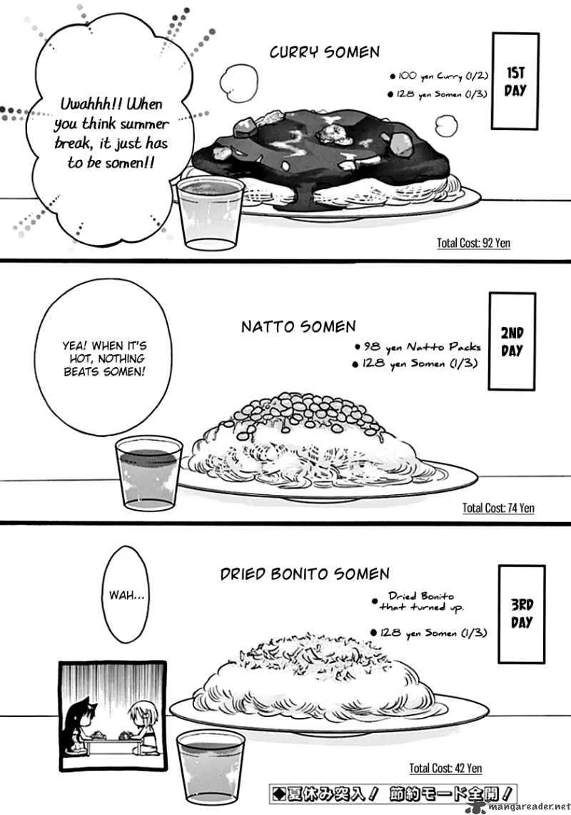 Hyakuen! Chapter 5 page 1