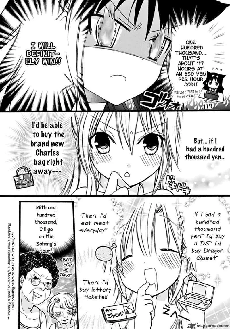 Hyakuen! Chapter 5 page 8