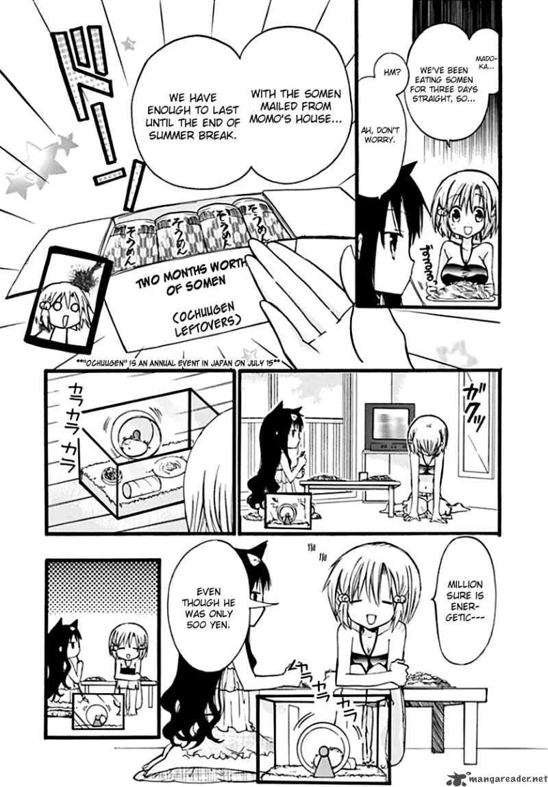 Hyakuen! Chapter 5 page 3