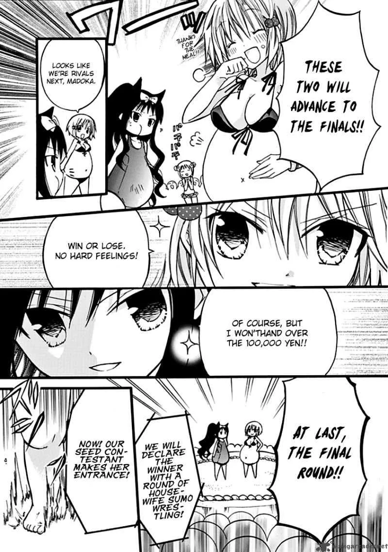 Hyakuen! Chapter 5 page 15