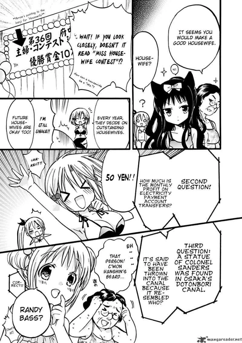 Hyakuen! Chapter 5 page 11