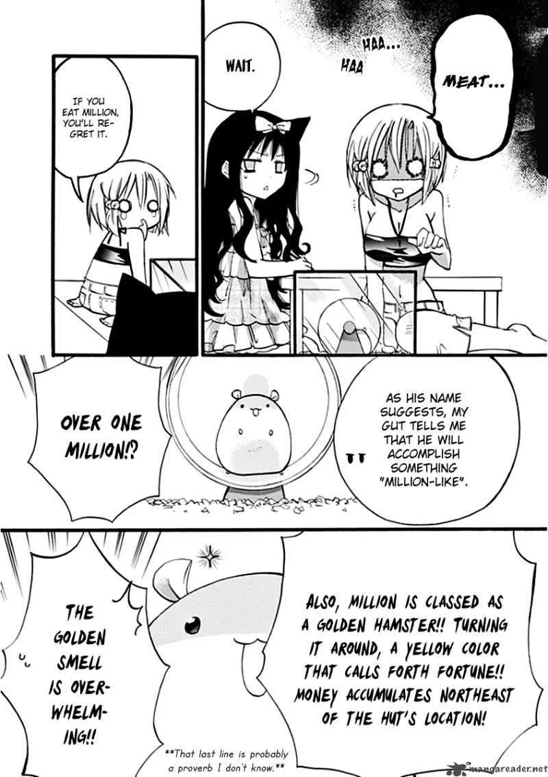 Hyakuen! Chapter 5 page 4